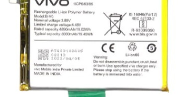 Vivo IQOO Z6 44W Battery Replacement Module - Cellspare